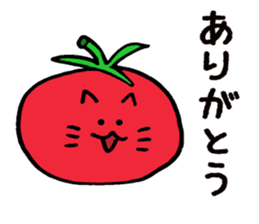 Various cats ! sticker #8494543