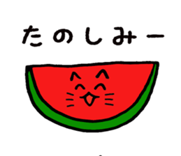 Various cats ! sticker #8494546