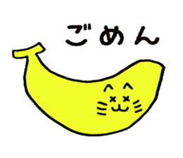 Various cats ! sticker #8494547