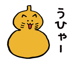 Various cats ! sticker #8494548