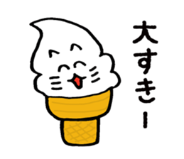 Various cats ! sticker #8494558