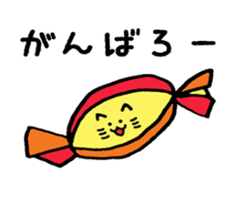 Various cats ! sticker #8494563