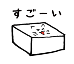 Various cats ! sticker #8494566