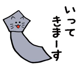 Various cats ! sticker #8494569