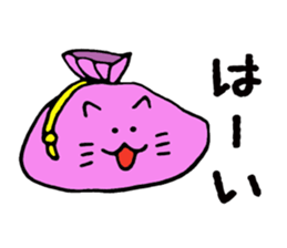 Various cats ! sticker #8494573