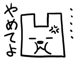 angry dog sticker #8494622