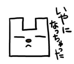 angry dog sticker #8494629