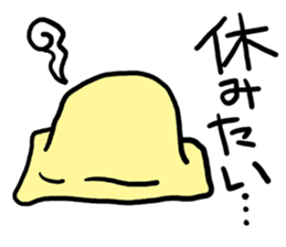 angry dog sticker #8494642