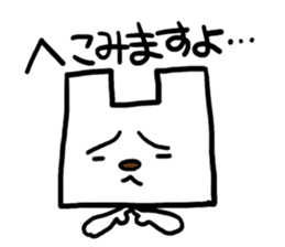 angry dog sticker #8494646