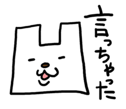 angry dog sticker #8494650