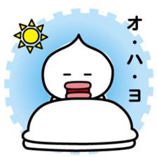 ChekeRaccho36 RoboRaccho sticker #8494859