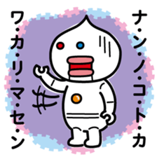 ChekeRaccho36 RoboRaccho sticker #8494861