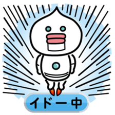 ChekeRaccho36 RoboRaccho sticker #8494862