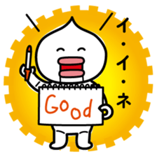 ChekeRaccho36 RoboRaccho sticker #8494866