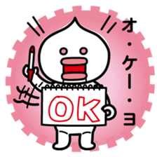 ChekeRaccho36 RoboRaccho sticker #8494868