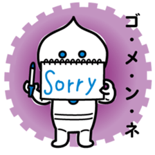 ChekeRaccho36 RoboRaccho sticker #8494869