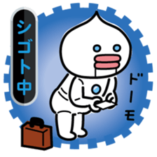 ChekeRaccho36 RoboRaccho sticker #8494870