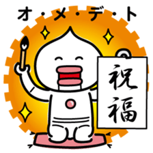 ChekeRaccho36 RoboRaccho sticker #8494874