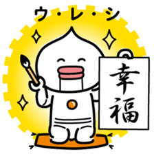 ChekeRaccho36 RoboRaccho sticker #8494876