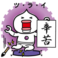 ChekeRaccho36 RoboRaccho sticker #8494877