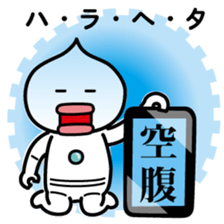 ChekeRaccho36 RoboRaccho sticker #8494882