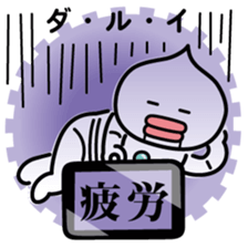 ChekeRaccho36 RoboRaccho sticker #8494883