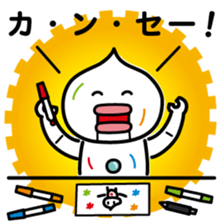 ChekeRaccho36 RoboRaccho sticker #8494887