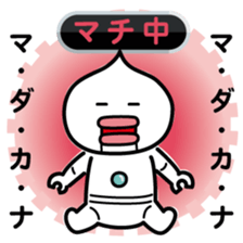 ChekeRaccho36 RoboRaccho sticker #8494888