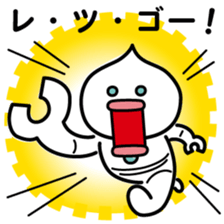 ChekeRaccho36 RoboRaccho sticker #8494889