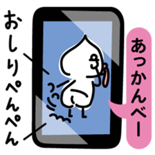 ChekeRaccho36 RoboRaccho sticker #8494892