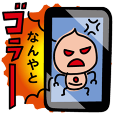 ChekeRaccho36 RoboRaccho sticker #8494894