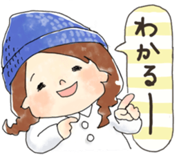 COZY GIRL sticker #8494905