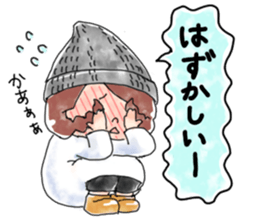 COZY GIRL sticker #8494911