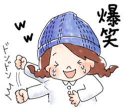 COZY GIRL sticker #8494917