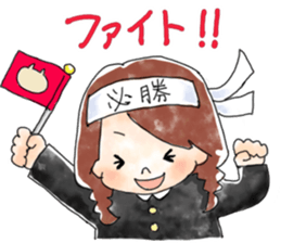 COZY GIRL sticker #8494924