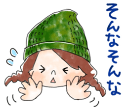 COZY GIRL sticker #8494928