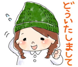 COZY GIRL sticker #8494929