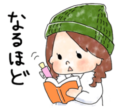 COZY GIRL sticker #8494934