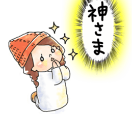 COZY GIRL sticker #8494935