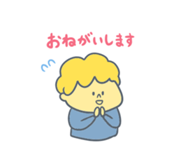 Hello Boy 2 sticker #8495026