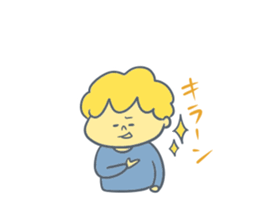 Hello Boy 2 sticker #8495034