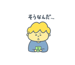 Hello Boy 2 sticker #8495046