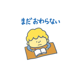 Hello Boy 2 sticker #8495050