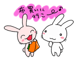 cosplayer USAGI sticker #8495058