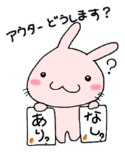 cosplayer USAGI sticker #8495074