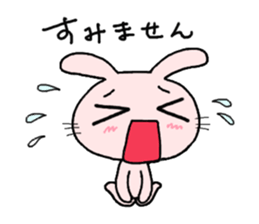 cosplayer USAGI sticker #8495088