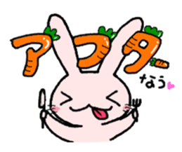 cosplayer USAGI sticker #8495091