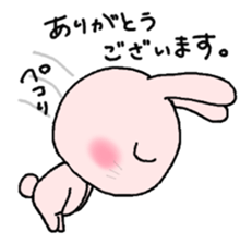 cosplayer USAGI sticker #8495092