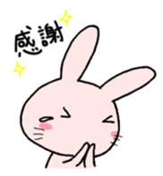 cosplayer USAGI sticker #8495094