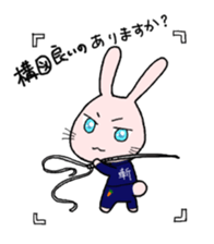 cosplayer USAGI sticker #8495096